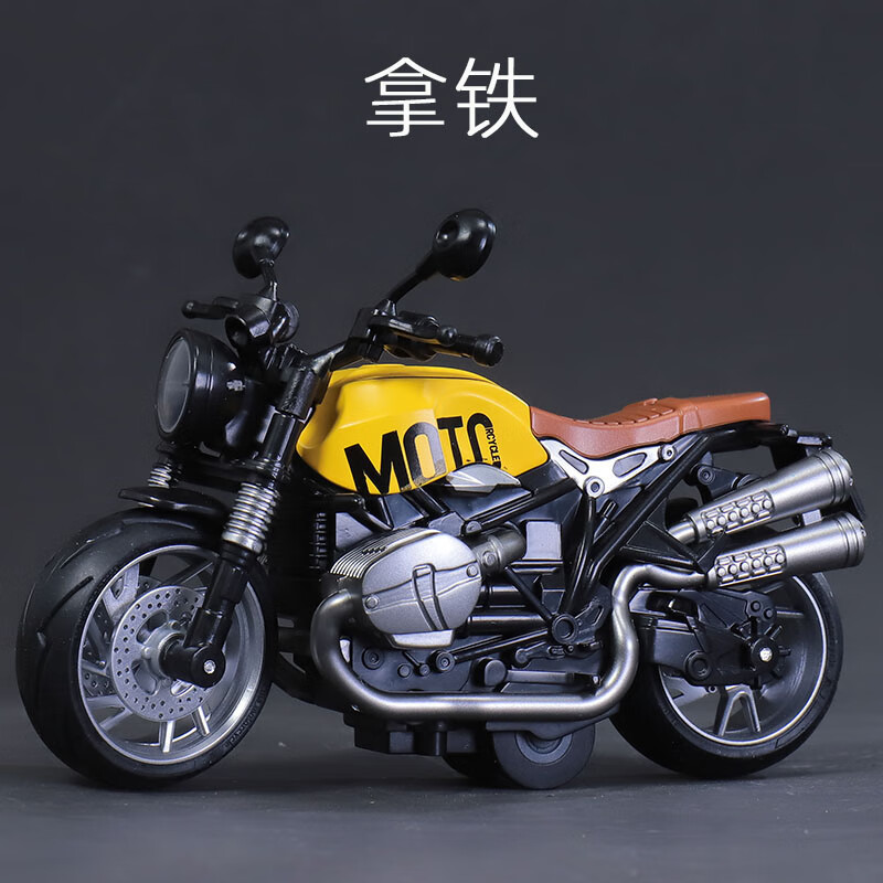 微凡嘉(weifanjia)仿真铁骑摩托车回力合金车模型灯光声效赛车3岁男孩