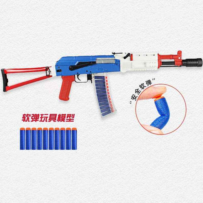 ak47仁祥ak74mn五代二代ak102阿卡ak四七任翔ak三代74mn玩具ak74m 2代