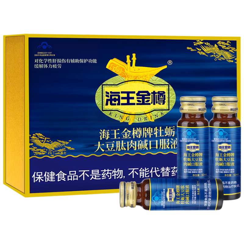 ˫11�񻶡����ڲ������������� ĵ�ô������ڷ�Һ15ƿ���װ ���λ����ѾƷ���������ƣ��