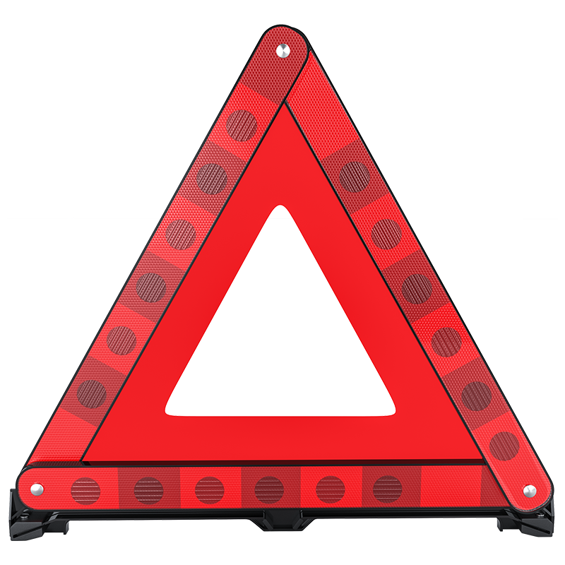 皇驰汽车三角警示牌：价格走势，售后保障和品质作为品牌优势的高性价比选择