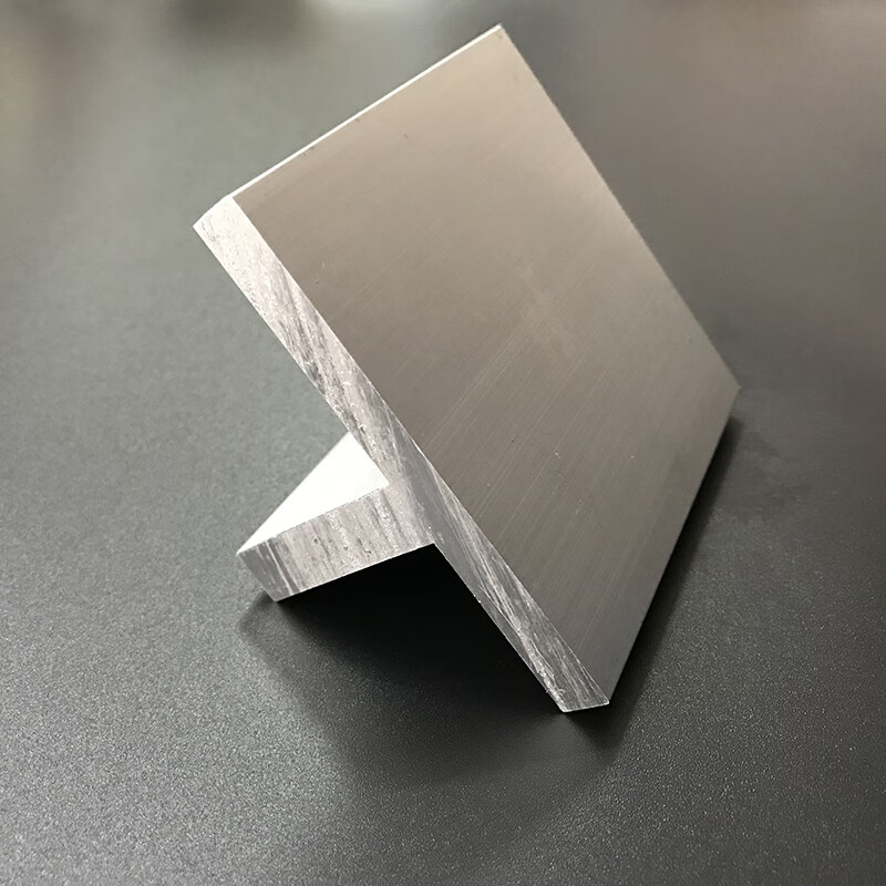 铝合金t型铝材t字铝 底宽80x8x高43x10偏心t字铝80*43*10 t型龙骨