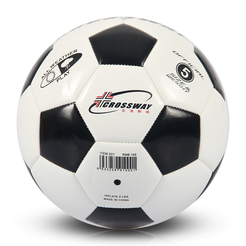 克洛斯威(crossway)5号足球训练比赛用球小学生儿童耐磨耐踢足球 黑白