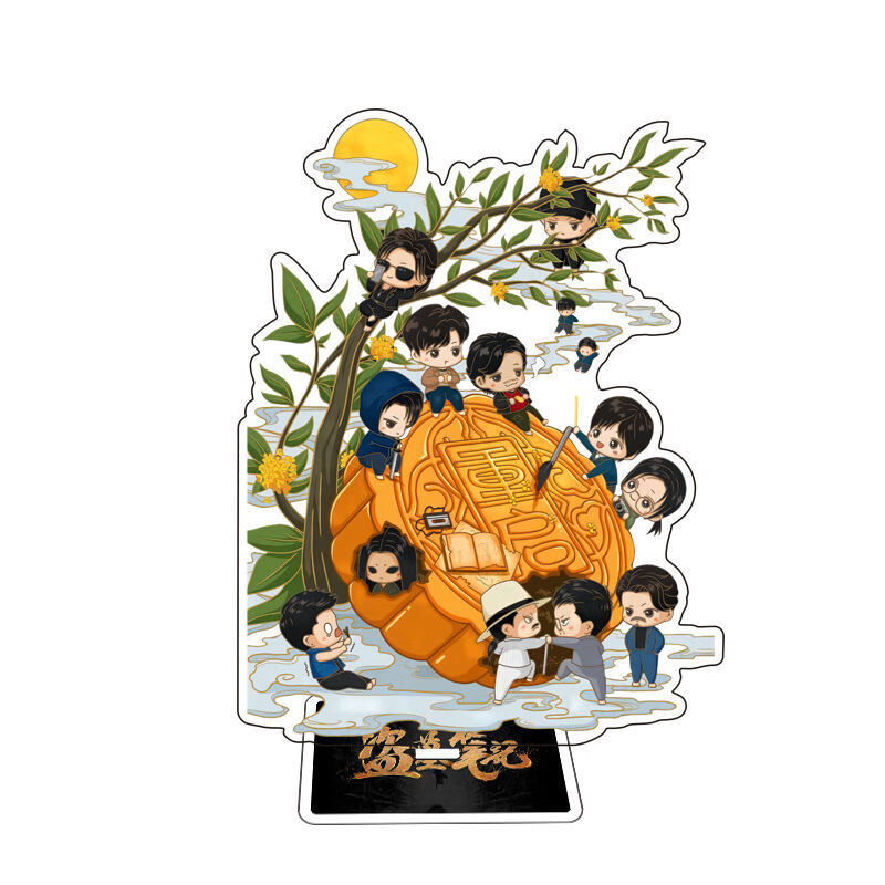 山头林村盗墓笔记立牌 动漫张起灵无邪胖子黑眼镜双面亚克力摆件摆台