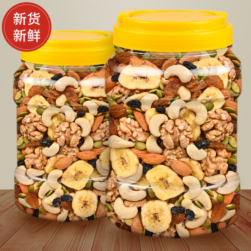 查询坚果炒货历史价格走势|坚果炒货价格比较