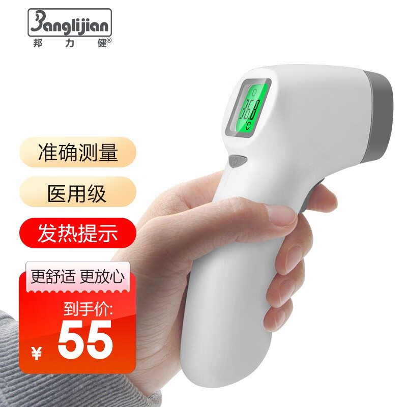 一物难求?!这三种`商品类型`价格飞涨中!