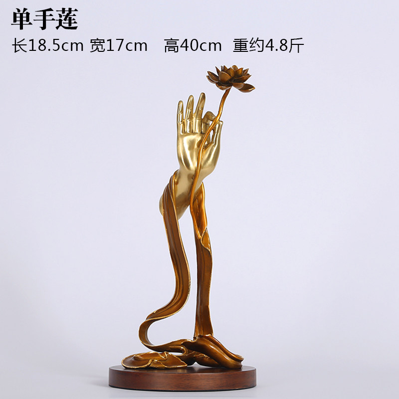 璟館 素手持莲佛手莲花工艺品装饰书摆件全铜摆件装饰摆件 家装软饰