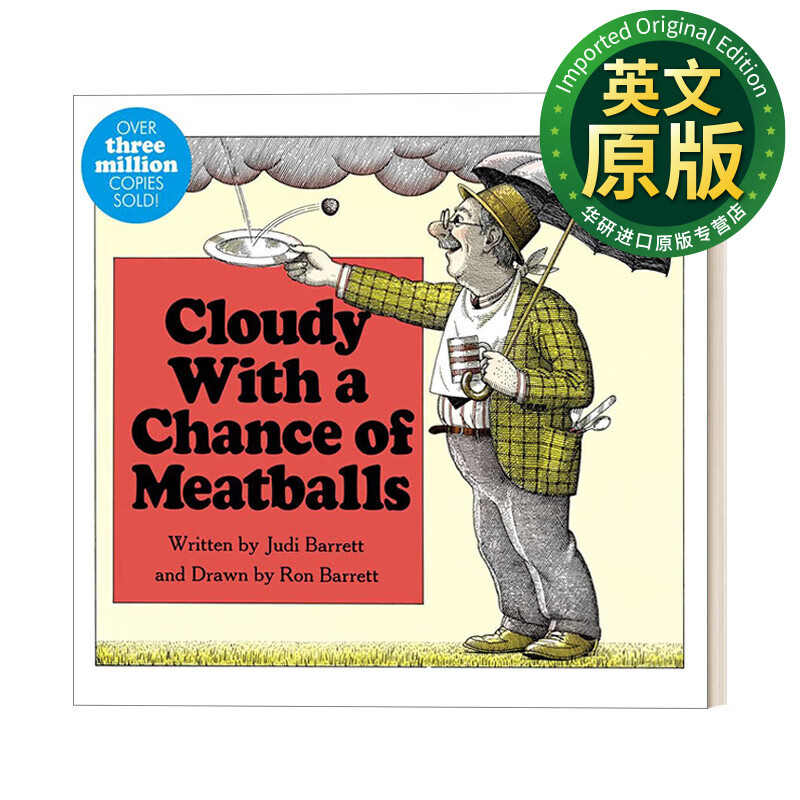with a chance of meatballs 阴天有时下肉丸 纸板书 英文版 进口英语