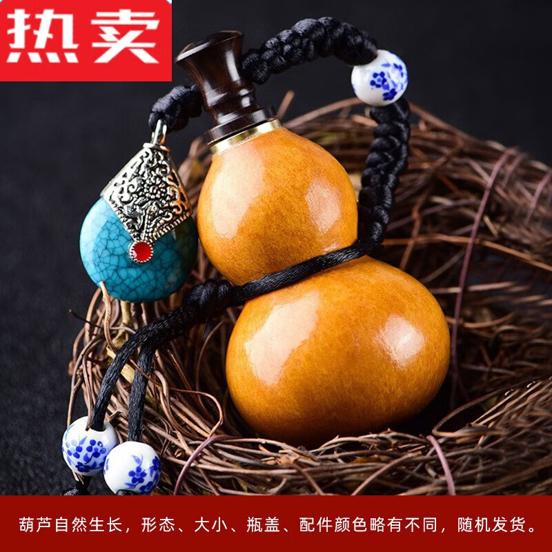 snqp开口小酒葫芦挂件精品迷你文玩手把件随身装酒水药瓶包浆葫芦 二