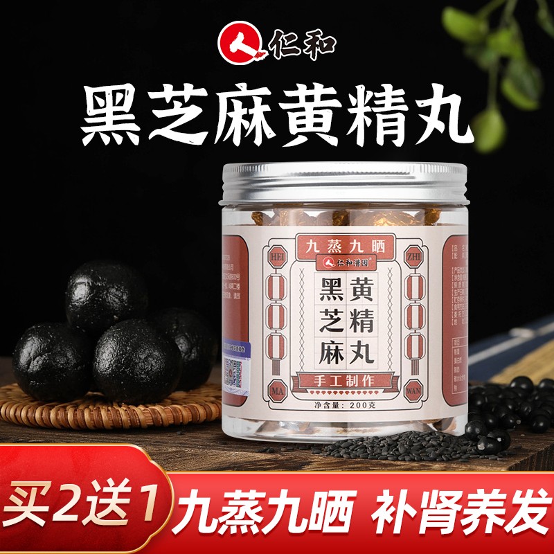 京东京东秒杀 2021-04-24 - 第29张  | 最新购物优惠券