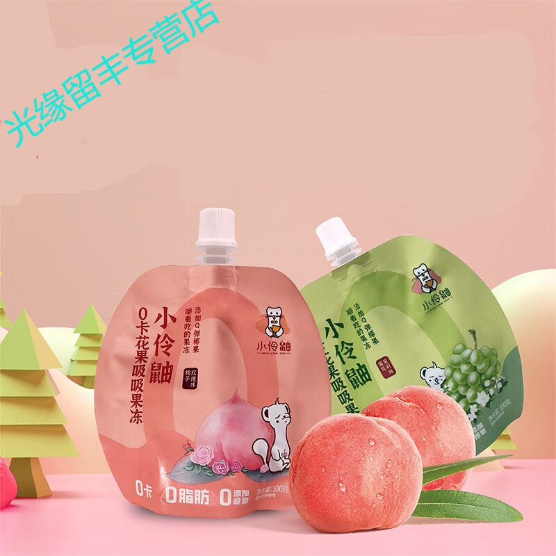 蒟蒻粒 相关京东优惠商品 价格图片品牌优惠券 虎窝购