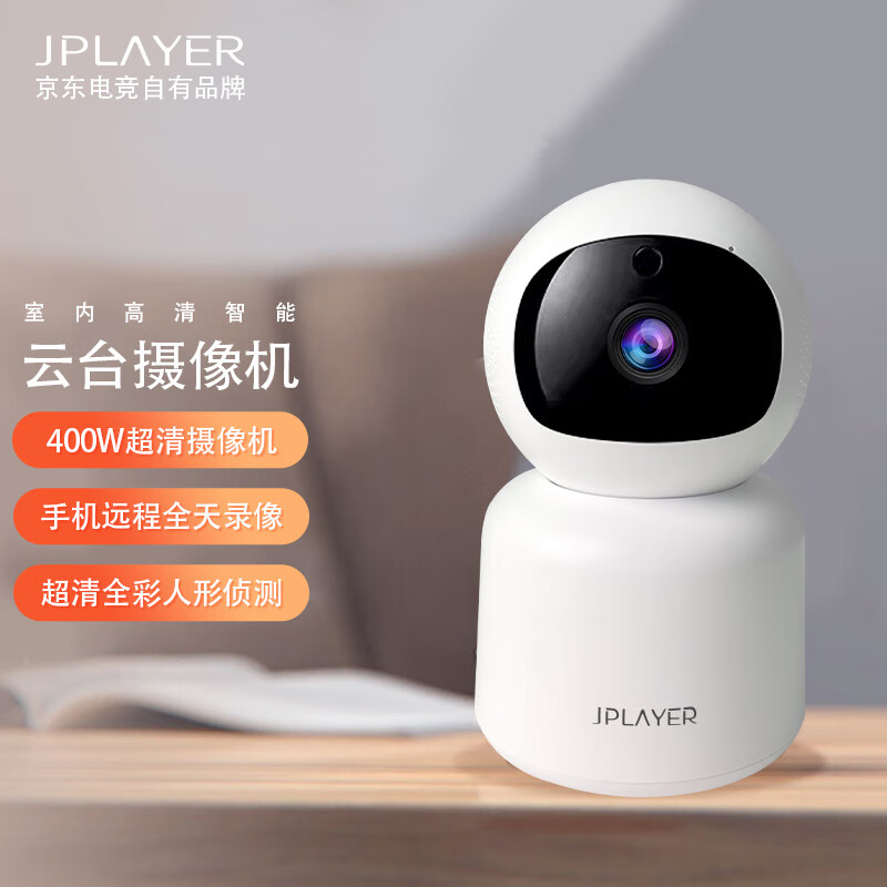 怎么看监控摄像的价格走势曲线|监控摄像价格比较