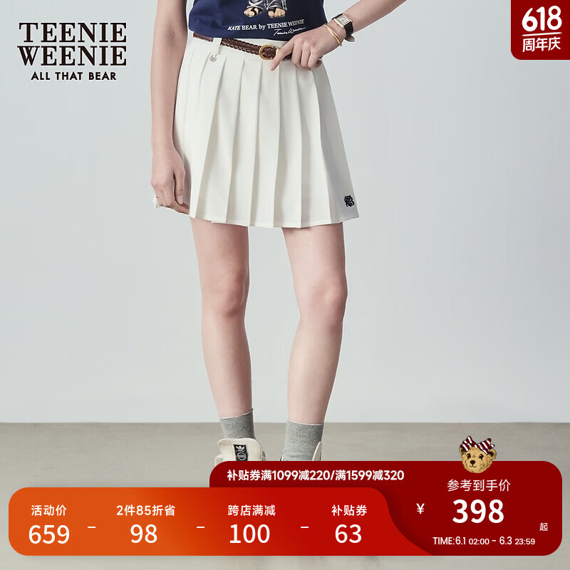 Teenie Weenie小熊2024年夏季新款高腰百褶短裙A字短裙半身裙时尚 白色 160/S