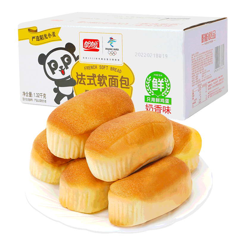 ڲηʽСӪ칫ʳӰ౥͵ 60/Լ1200g27.36Ԫ
