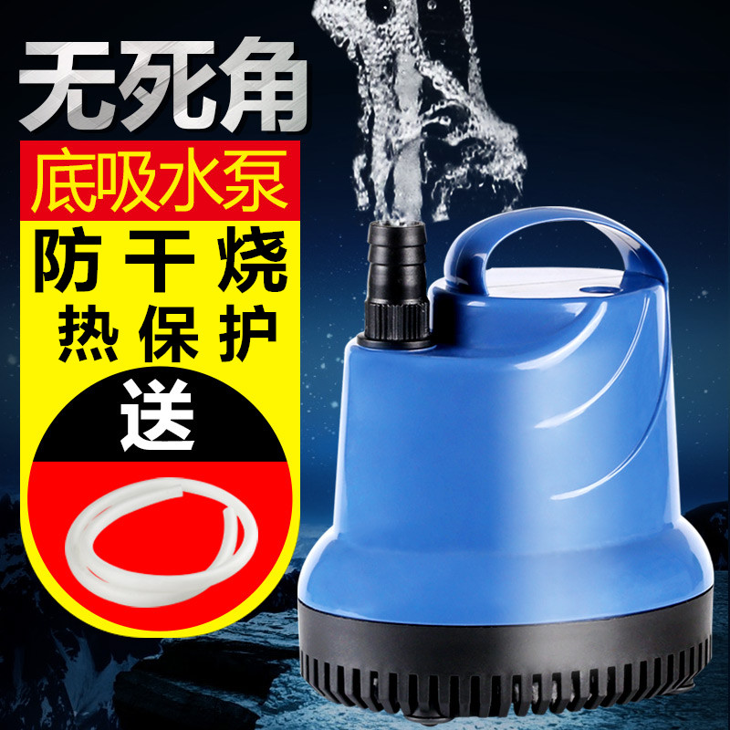 到手吐槽森森（SUNSUN）鱼缸水泵使用感受如何？详细剖析测评
