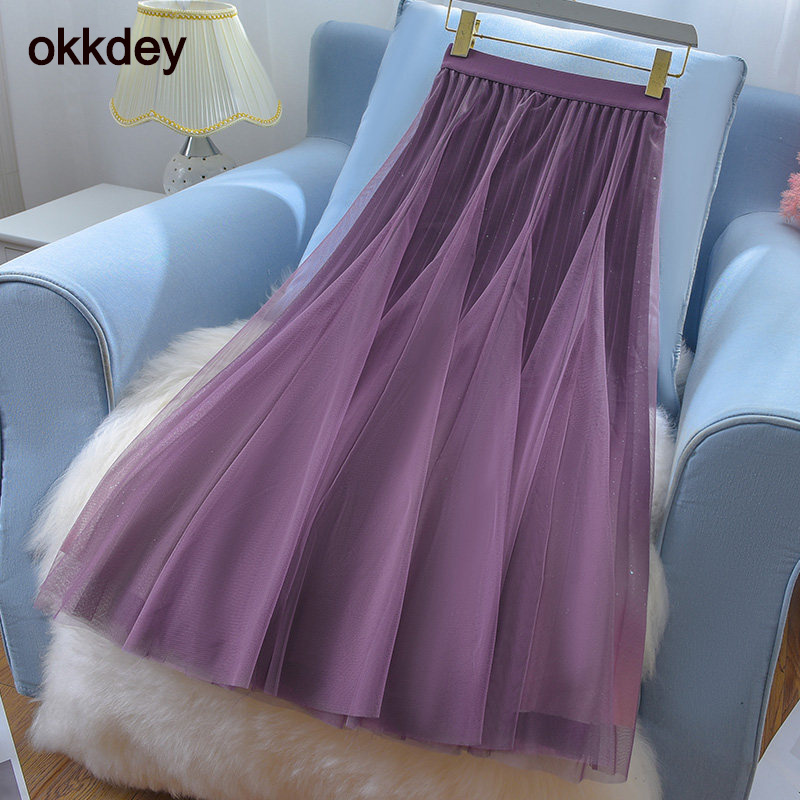 okkdey轻奢半身裙子女春秋季垂感纱裙女中长款a字长裙网纱百褶半裙子
