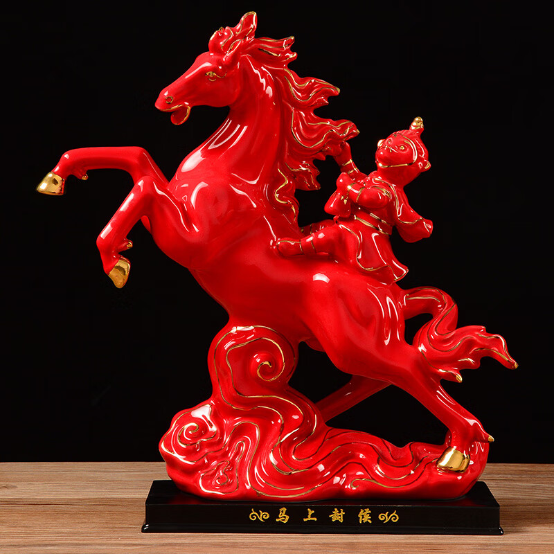 品奈马上封侯摆件陶瓷马摆件工艺品办公室家居装饰品十二生肖红色瓷器