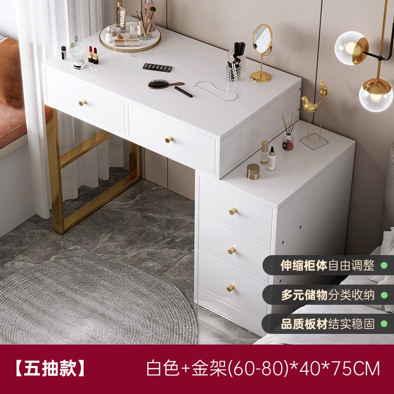 差评太多【未知梳妆台】评测好在哪里？质量如何，使用怎么样？