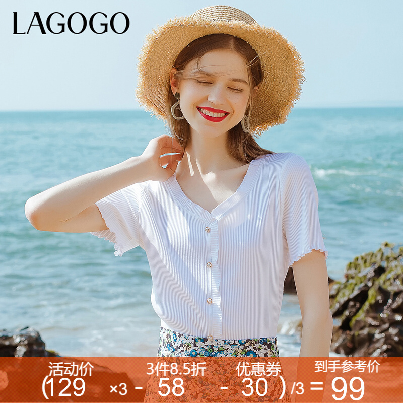 Lagogo拉谷谷2021夏季新款白色V领T恤女短袖打底修身显瘦内搭上衣KATT333G31 本白色(V1) 165/L/40