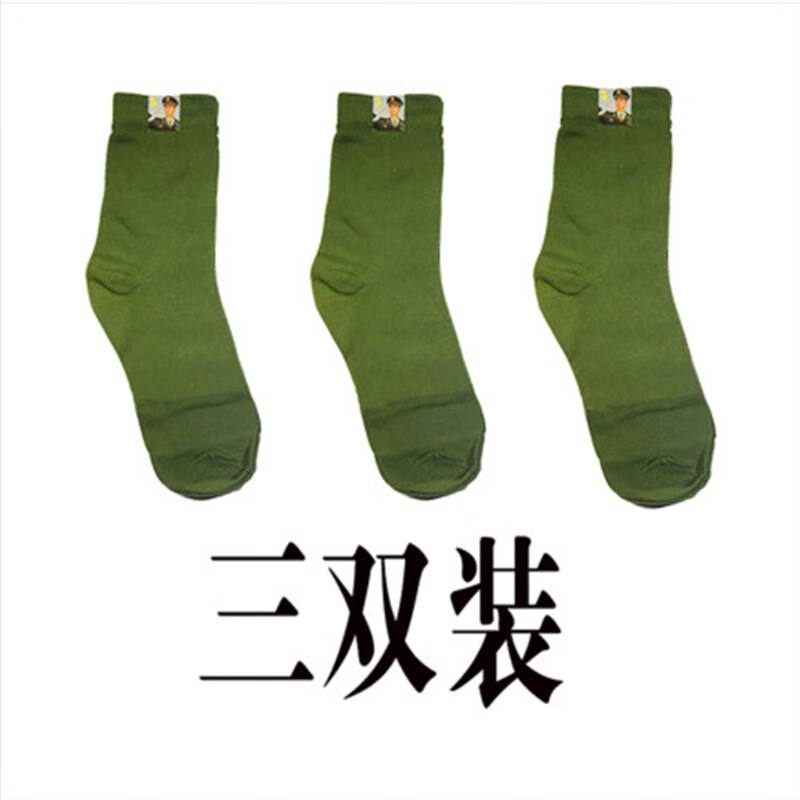 khck日本韩国男士品牌夏纯棉袜子军绿色高筒纯吸汗防臭户外登山保暖ck