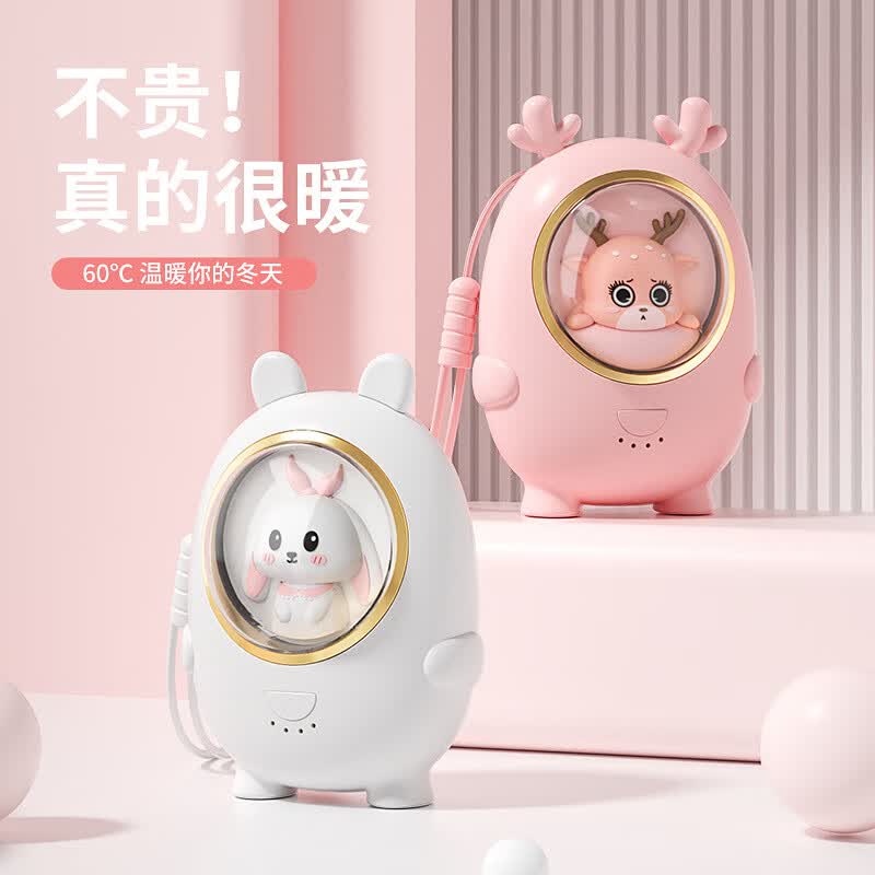 菲享 暖手宝充电迷你可爱暖宝宝学生发热电暖宝便携式取暖神器暖手宝充电宝二合一暖手蛋送女朋友生日礼物 软萌小鹿暖手宝粉【暖手/充电-容量10000毫安】 【网红新款暖手宝，两档调温，氛围夜灯，店长推荐】怎么看?