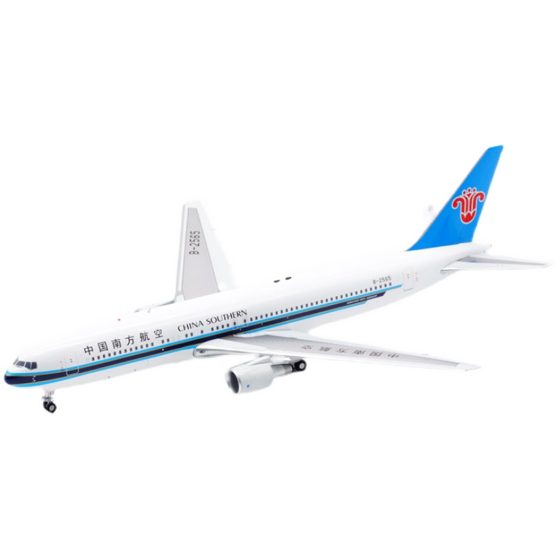 南方航空 1:200静态飞机模型合金波音b767-300er b-2565