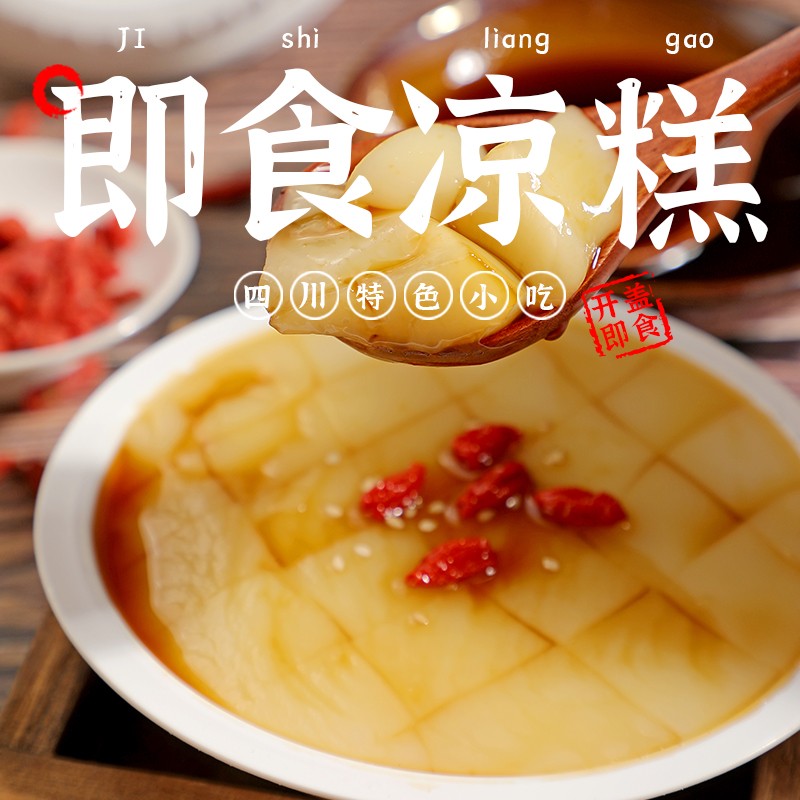 京东方便食品历史价格怎么查|方便食品价格比较