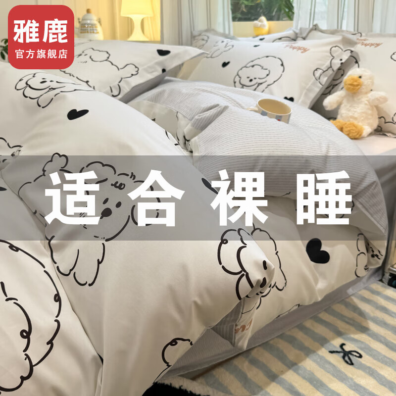 ��¹�����ļ��״���100%����ȫ�ޱ��ִ������ô��ҿ����ᴲ����Ʒ���� HC-B����С����100%���ޡ� 1.5�״��ҿ��ļ���-����2*2.3m