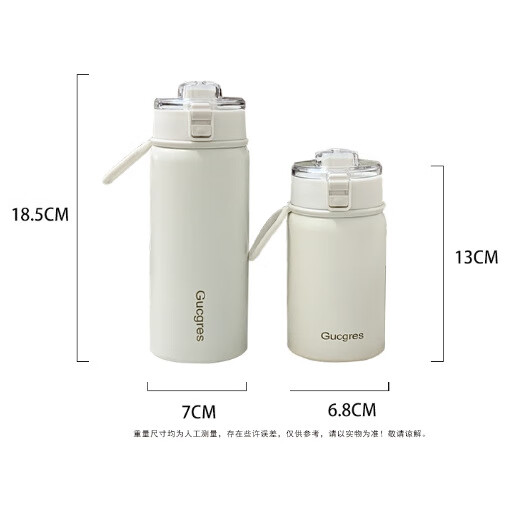 【优选】无印平替通用茶隔保温杯简约学生不锈钢杯IN便携水杯 大号哑光英文 默认项