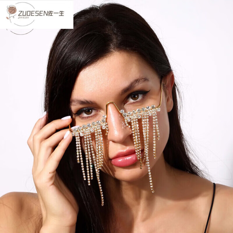 佐一生  zuoesen欧美夸张眼镜框脸部饰品夜店性感时尚潮流无镜片眼饰