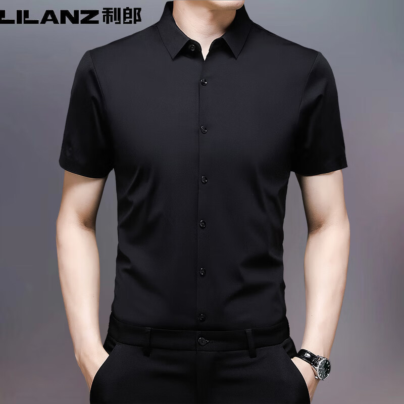 利郎利朗男装短袖衬衫夏季薄款桑蚕丝无痕免烫抗皱商务休闲纯色男上衣