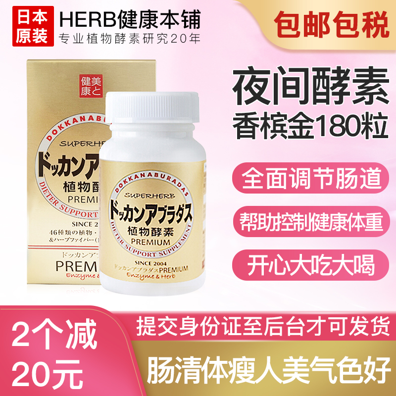 挑战极限!三重保险,货币市场安全稳健!