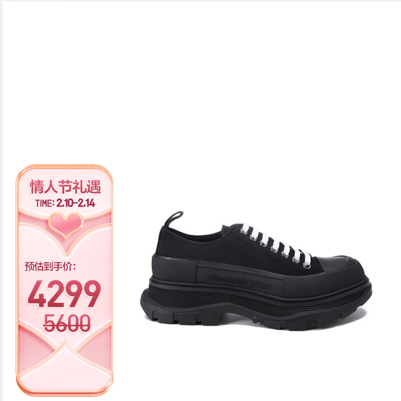 查询鞋靴价格最低|鞋靴价格比较