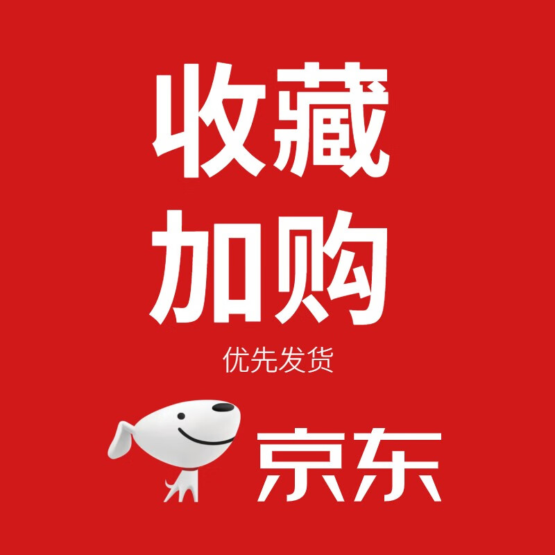 亲身点评秘密盒子（SECRETSBOX）车载冰箱优缺点揭露评测，进来说说感受
