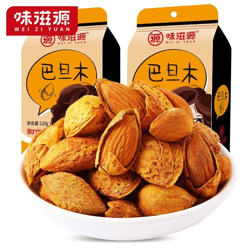 味滋源网红休闲坚果炒货原味干果 追剧宅家小吃 多口味特产 手剥巴旦木120g 2份