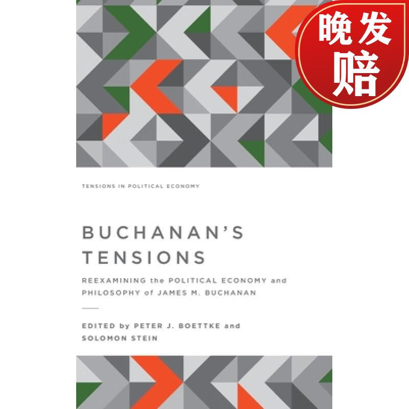 【4周达】buchanans tensions: reexamining the political economy