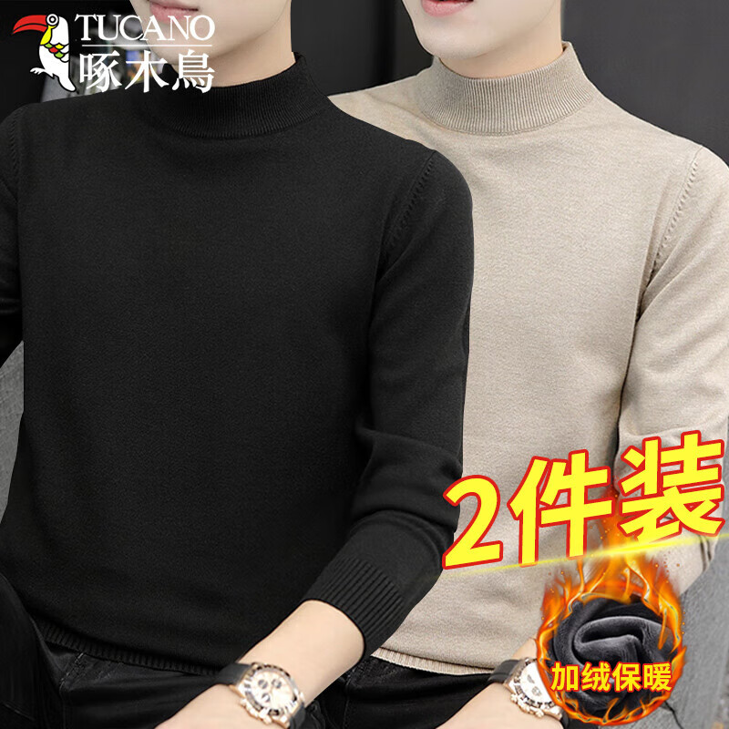 ڲľװëʿﶬӺů֯ë ɫ+ɫ޿ XL 78Ԫ