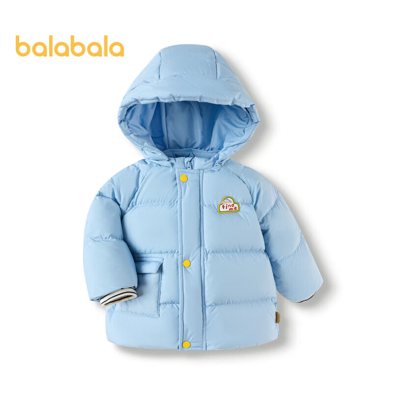 巴拉巴拉宝宝羽绒服男童外套冬装洋气潮酷萌200423107106