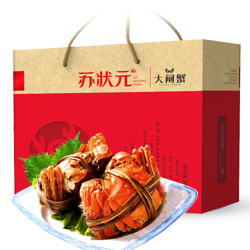 近期蟹类的价格走势|蟹类价格比较