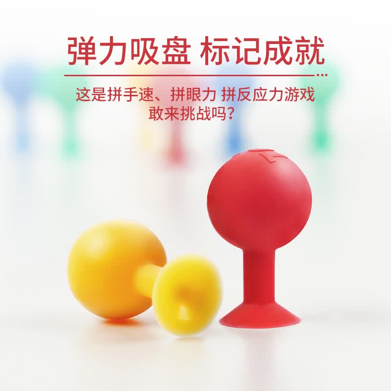 TOI小手电找找看儿童桌面游戏亲子早教互动3-8岁儿童生日礼物 小手电找找看(60张线索卡)