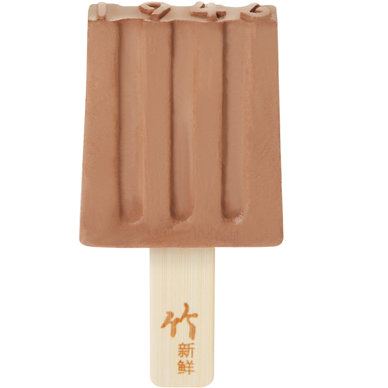 中街1946亚洲阿棕系列巧克力冰淇淋80g*10支 冰激凌雪糕冰棍冰棒冷饮
