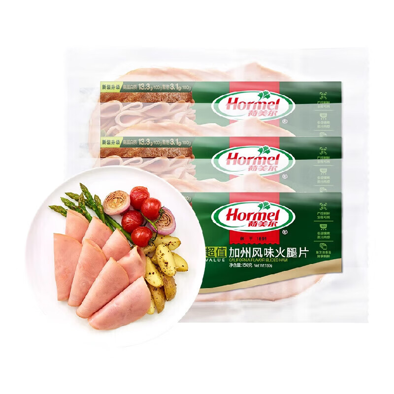 荷美尔（Hormel）超值加州风味火腿片150g*3包家用早餐手抓饼食材 150g  荷美尔超值加州b