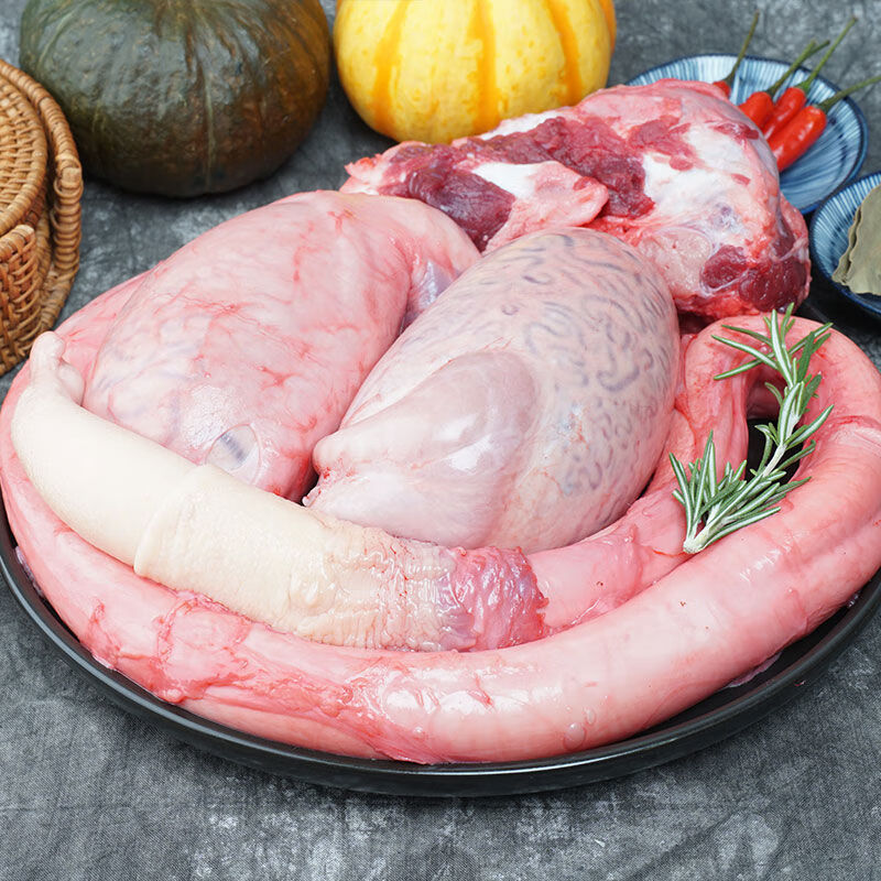 新鲜黄牛鞭牛宝冷冻现杀黄牛鞭牛蛋牛三宝整套鲜冻牛宝牛睾丸 牛蛋