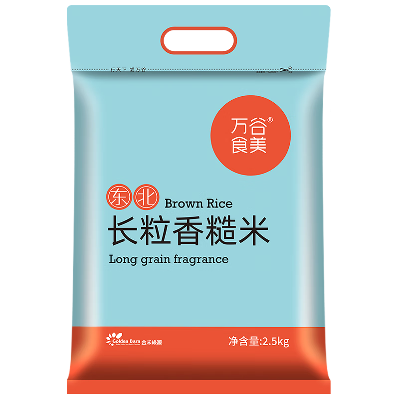 享受健康美味：万谷食美杂粮粥米价格走势图和评测|想查杂粮价位用什么查询