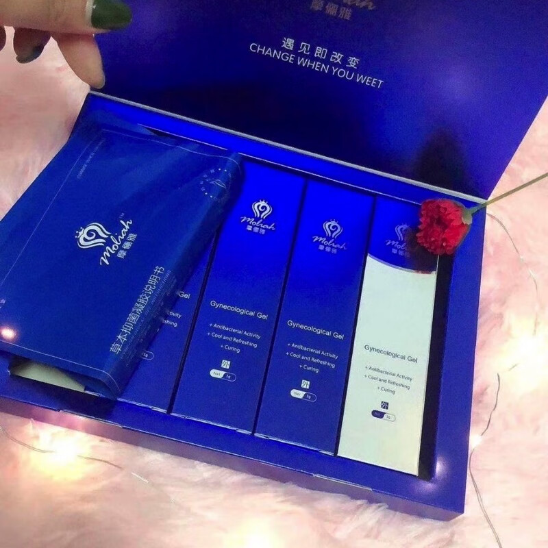 摩俪雅四盒一疗程摩俪雅本草抑菌凝胶 一盒