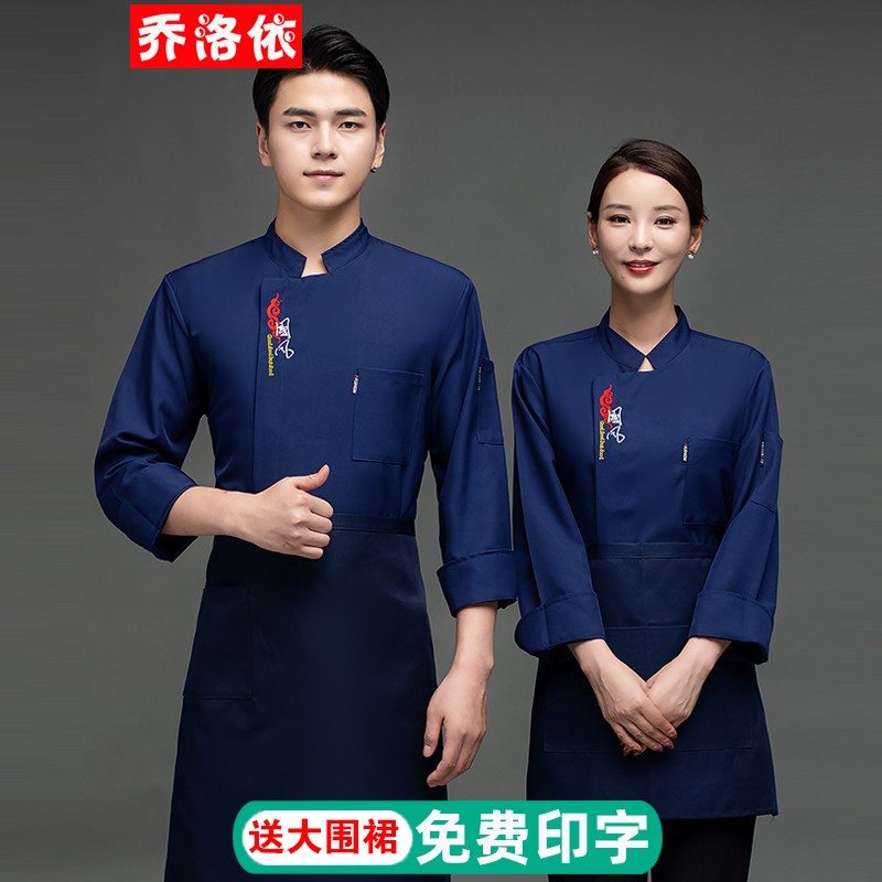 乔洛依 Qiaoluoyi 品牌报价图片优惠券 乔洛依 Qiaoluoyi 品牌优惠商品大全 7 虎窝购