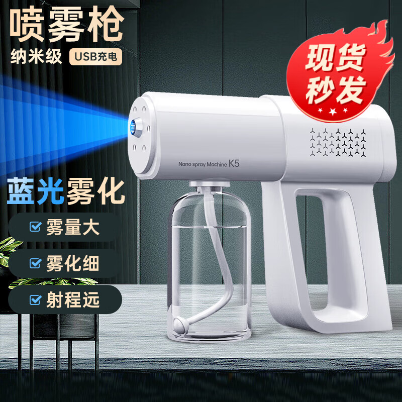 怎么查浴室用品京东历史价格|浴室用品价格比较