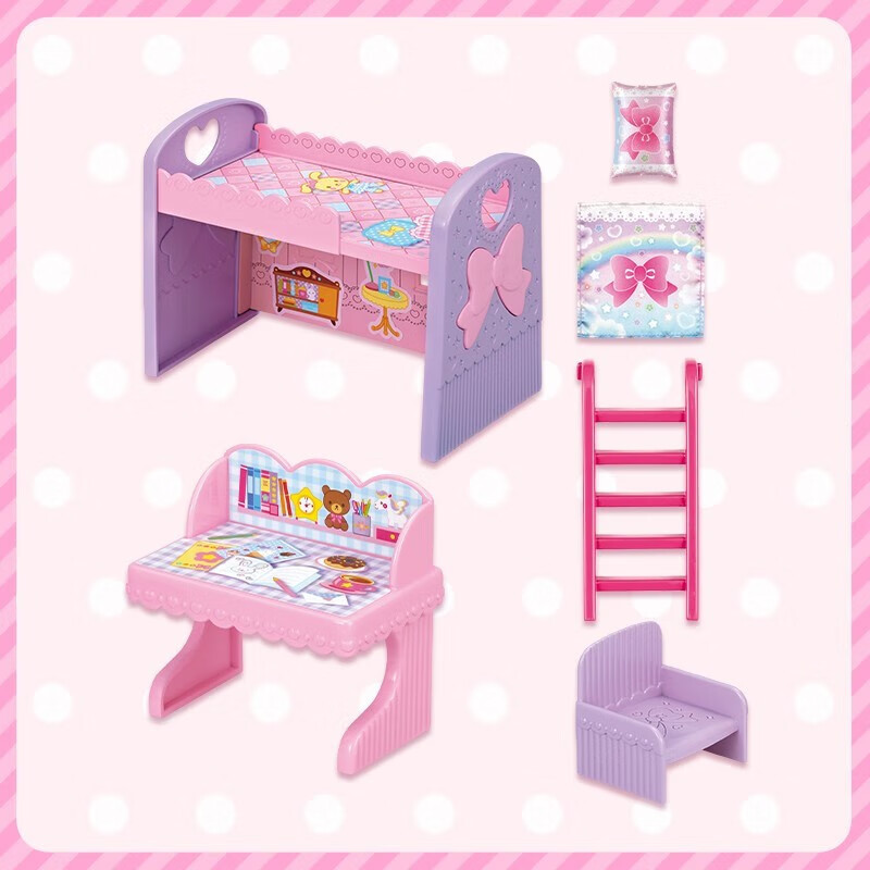 咪露口袋娃娃迷你床及书桌组合女孩玩具仿真过家家(不含娃娃)3岁