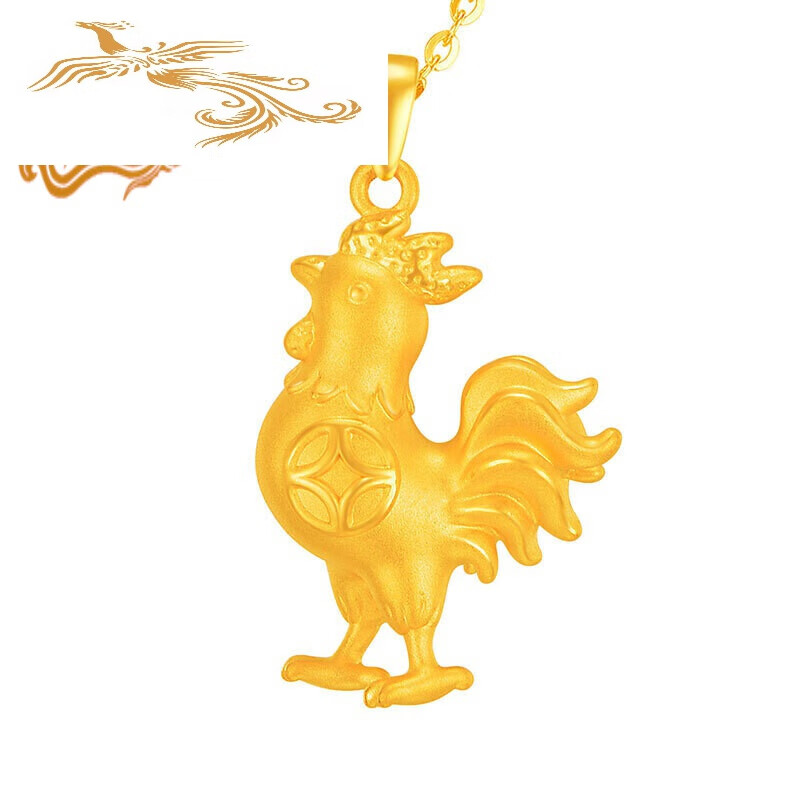 艾凤祥金鸡吊坠女黄金鸡999足金3d硬金十二生肖鸡坠子宝宝项链金 金鸡