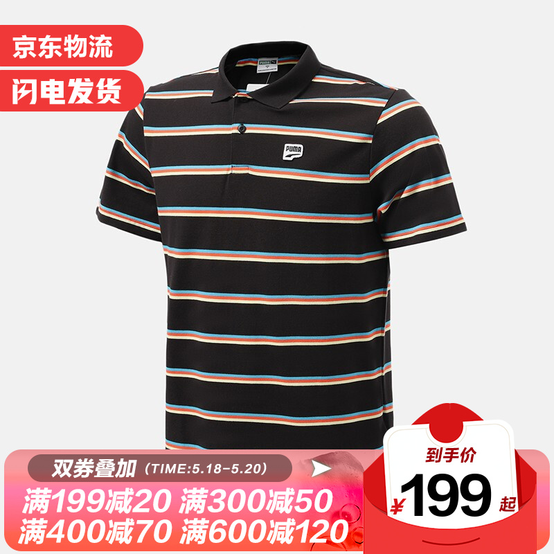 PUMA彪马官网旗舰男装2021新款logo款运动服休闲跑步短袖T恤polo衫598250 59978101黑色 L