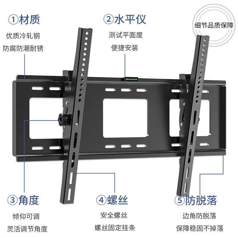 ProPre（40-75英寸）电视机挂架 固定电视壁挂架支架 通用海信创维TCL康佳华为智慧屏电视架（承重70kg）